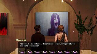 check out pale carnations part 41 gameplay