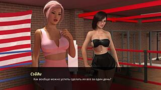 complete gameplay summer with mia 2 part 24