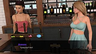 complete gameplay summer with mia 2 part 24