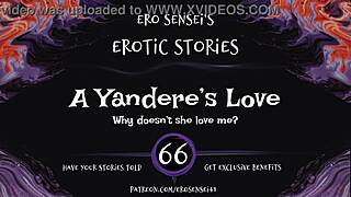 Yandere's Erotic Audio For Masturbation