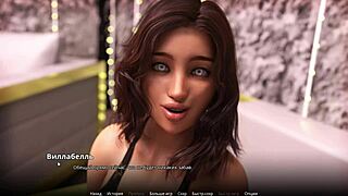 complete gameplay walkthrough for wvm part 45