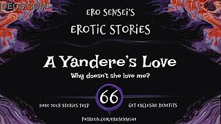 Yandere's Erotic Audio For Masturbation