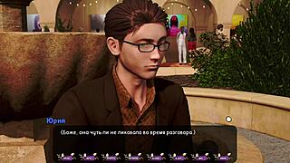 check out pale carnations part 41 gameplay