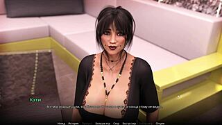 complete gameplay walkthrough for wvm part 45
