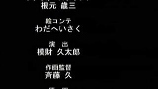 in this anime, the naked babe gets teased and fucked hard.