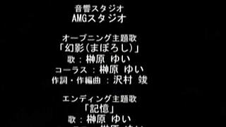 i denne anime bliver den nøgne babe drillet og kneppet hårdt.