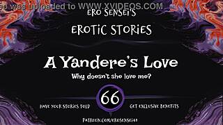 Yandere's Erotic Audio For Masturbation