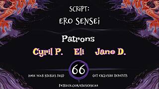 Yandere's Erotic Audio For Masturbation