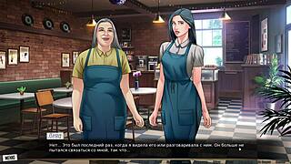 Complete Gameplay Of Our Red String Part 18