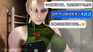 Ever seen Cammy’s wild 3D hentai cock action in compilation?