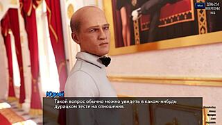 Ever seen a maid in 3D cartoon gameplay?