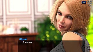 Ever seen a maid in 3D cartoon gameplay?