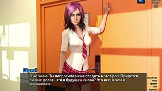 3D animated porn with a mother-in-law who is very sensual and gives a lot of pleasure