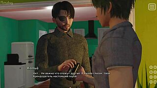 Complete Gameplay of My Bully Is My Lover - Part 29 with Cute Redhead