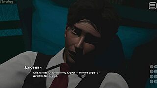 Complete Gameplay of My Bully Is My Lover - Part 29 with Cute Redhead