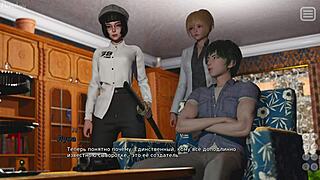 Complete Gameplay of My Bully Is My Lover - Part 29 with Cute Redhead