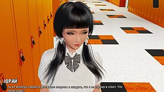 'ripples part 9 gameplay is complete and engaging!'