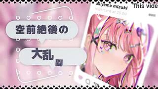 It's me, the gay bitch craving some fun?