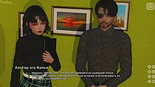 Complete Gameplay of My Bully Is My Lover - Part 29 with Cute Redhead