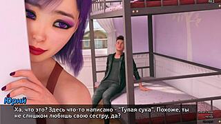 Complete Photo Hunt Gameplay