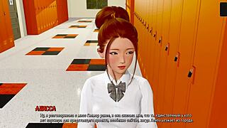 'ripples part 9 gameplay is complete and engaging!'