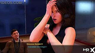 fashionbusiness takes a hot shower in this 3d cartoon anime game