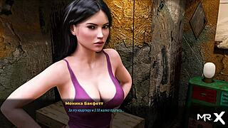 FashionBusiness E2 37 - Took It in Mouth, Wow!