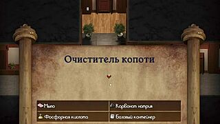 Nun Slut Rides Big Cock in Wild Police Gameplay!