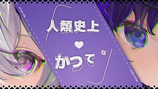 It's me, the gay bitch craving some fun?