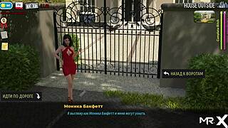 fashionbusiness takes a hot shower in this 3d cartoon anime game