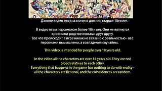 Wow! Fetish Locator Part 7 Game Sex Scenes Rock!