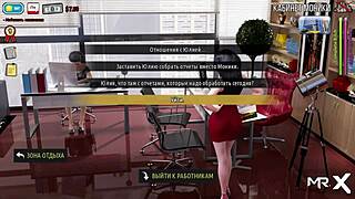 fashionbusiness takes a hot shower in this 3d cartoon anime game