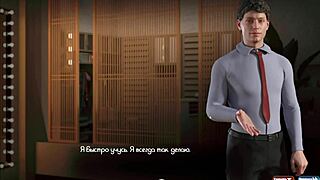 Nun Slut Rides Big Cock in Wild Police Gameplay!