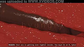 the trespasser story by hyungry