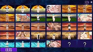 Milf Hunter Creampies Uranus From Behind In Game