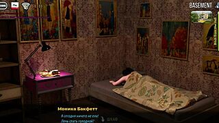 Big Boss Licks Ass With Tongue In Fashionbusiness