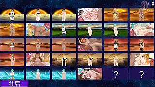 Milf Hunter Creampies Uranus From Behind In Game