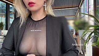 Hey, why am I flashing my tits through glass walls at this cafe?