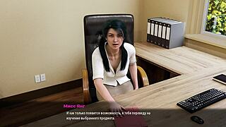 Exploring gameplay in Milfs of Sunville Part 1 with steamy 3D cartoon action