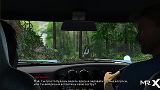 Retrieving the Past Involves Kitchen Riding and Fucking