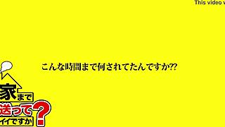 yo, this japanese bus scene is straight fire, wanna see the full action?