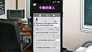 Watching brothers fuck witch in online game