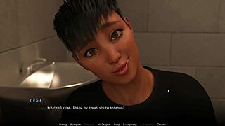 Complete Gameplay Wvm Part 27