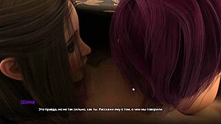 Complete Gameplay Wvm Part 27