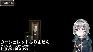 An ordinary relationships in the can not leave without having sex room 1 5