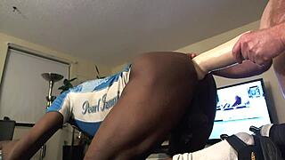 Take It Up the Ass Like a Champ!