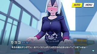 In this wild 3D cartoon, a demon bangs his hot teacher.