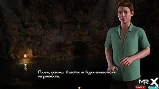 Treasureofnadia - Get His Cock Im So Horny E2 14