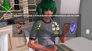 Complete gameplay walkthrough for Deviant Anomalies in part 32