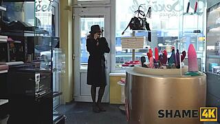 Shame4k cougar can't resist huge dildo play! 😳